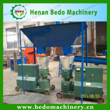 small pellet production line made in China & 008613938477262